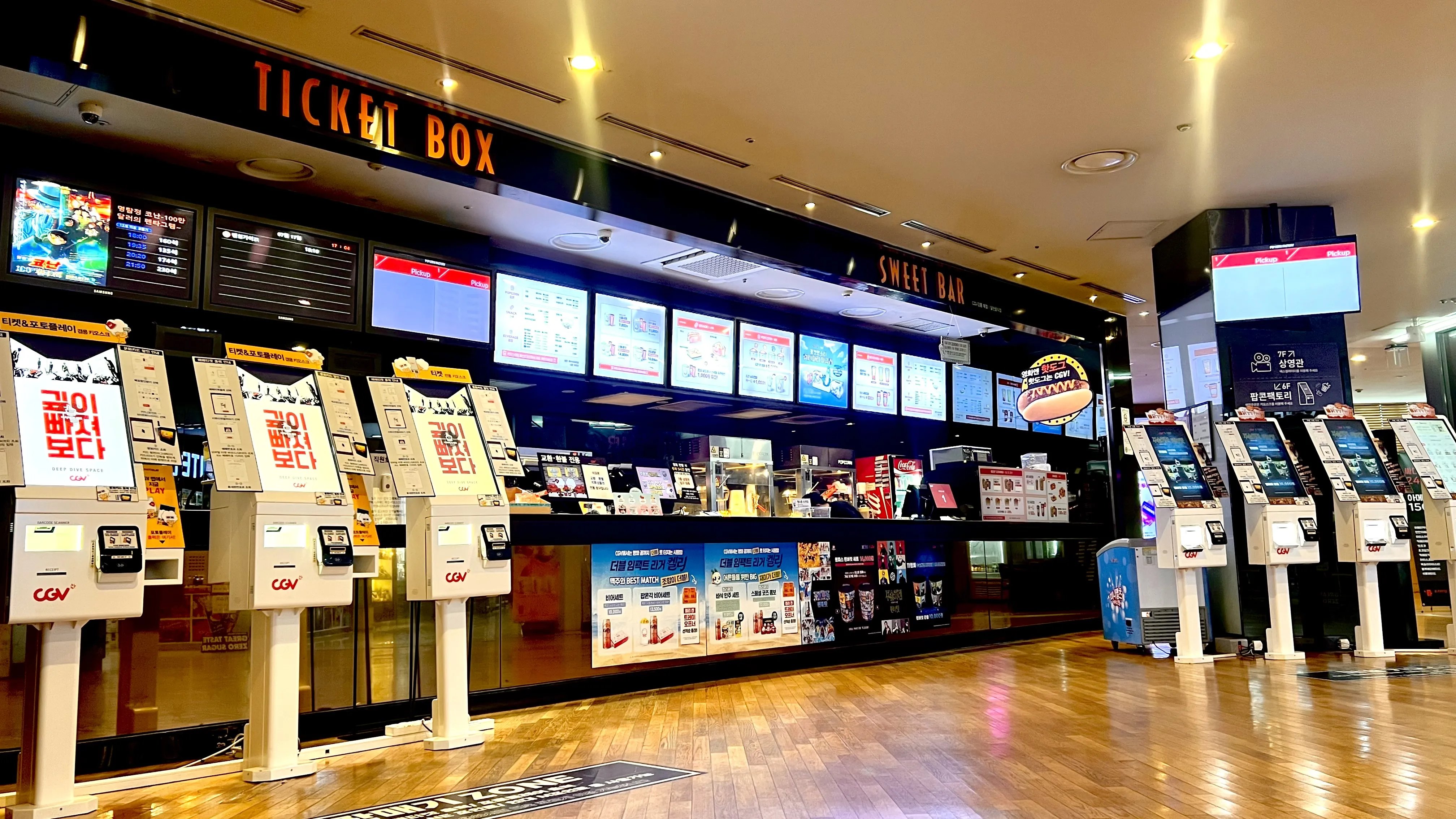 영국 언론이 분석한 한국 영화와 K팝 산업의 위기와 구조적 변화