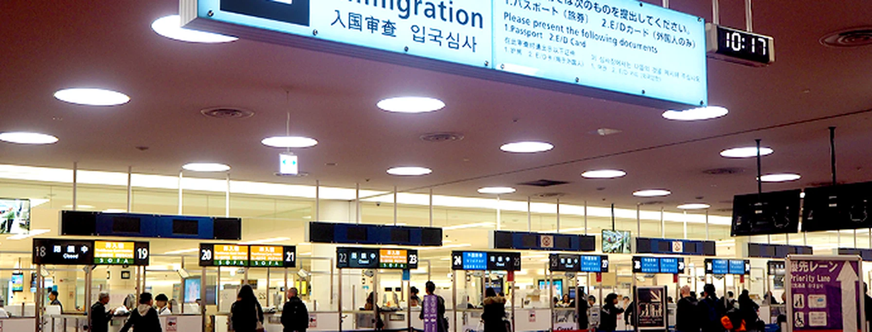 일본 관광객 4천만 시대와 한국인 945만 명 방일이 의미하는 것