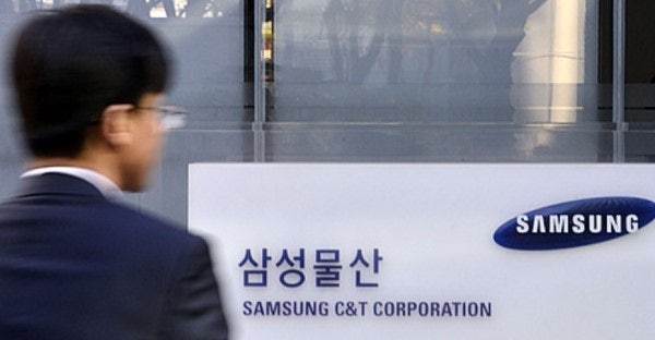 삼성물산 중·장기 주가 방향성 분석 (2025–2026)